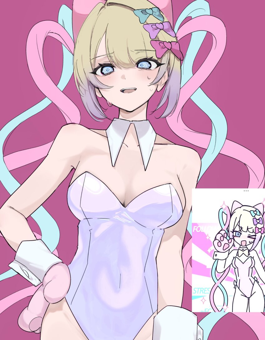 Chouzetsusaikawa Tenshi-Chan (Needy Girl Overdose) Rule 34 Image