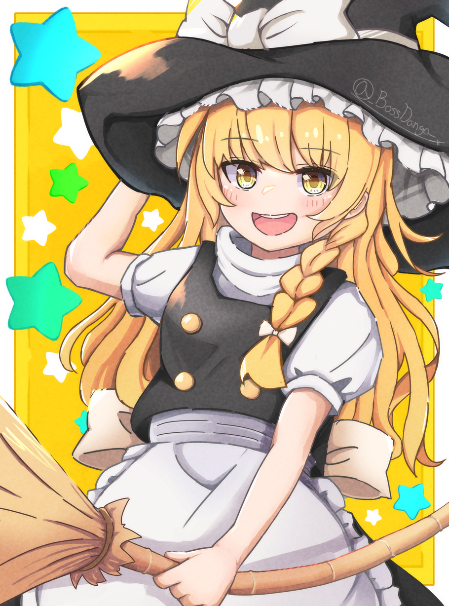 Kirisame Marisa (Touhou) Rule 34 Image