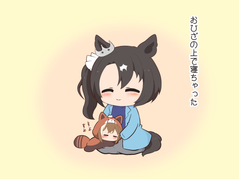 Cheval Grand (Umamusume) Rule 34 Image