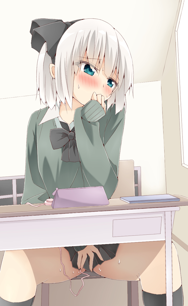 Konpaku Youmu (Touhou) Rule 34 Image