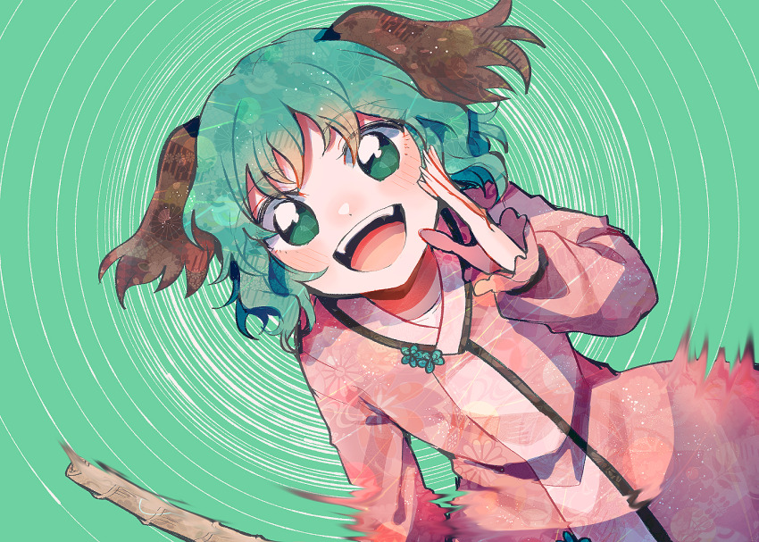 Kasodani Kyouko Rule 34 Image