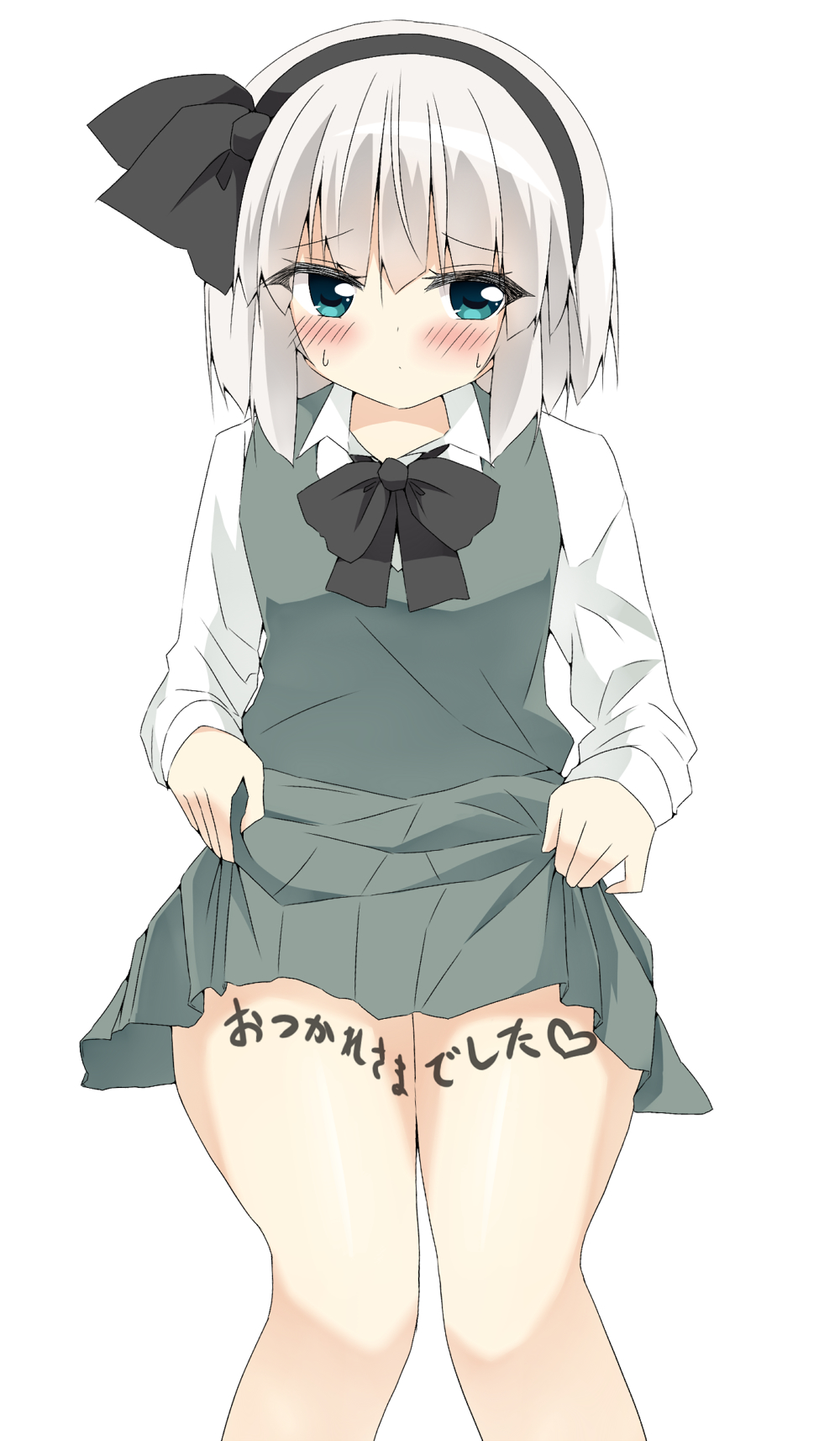 Konpaku Youmu (Touhou) Rule 34 Image