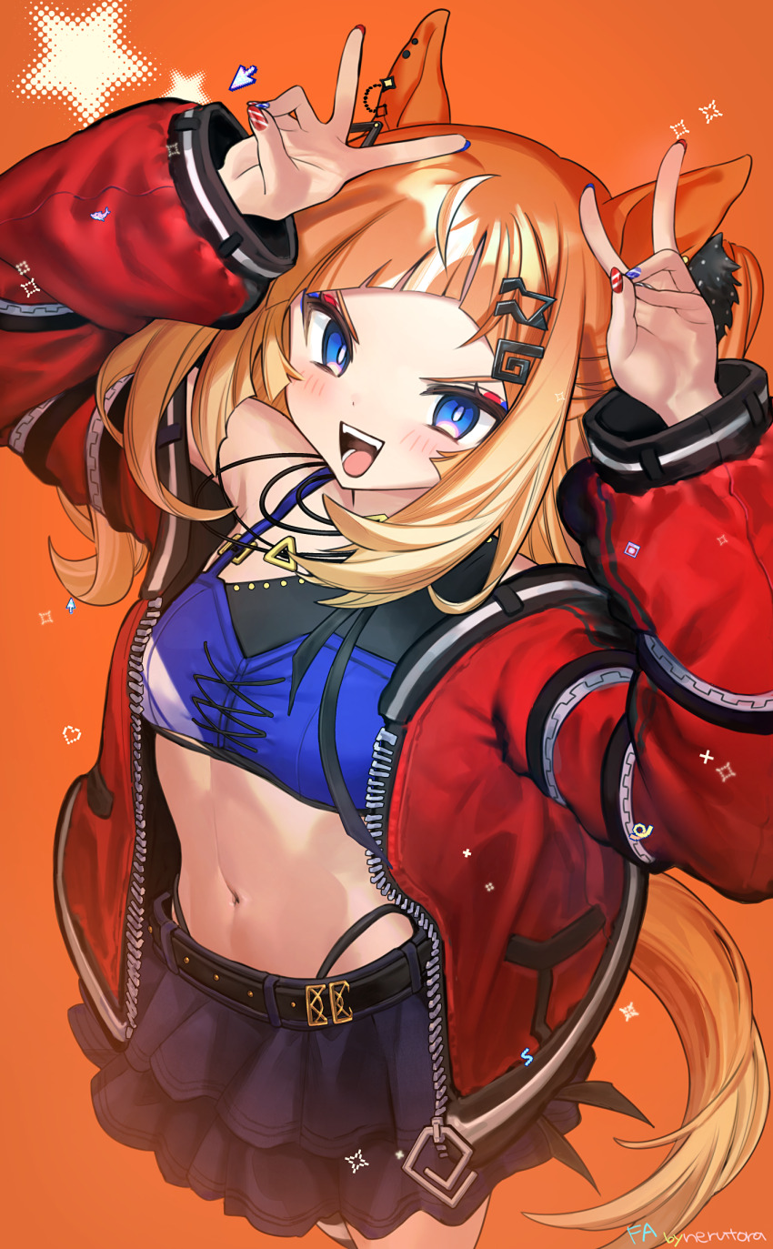 Espoir City (Umamusume) Rule 34 Image