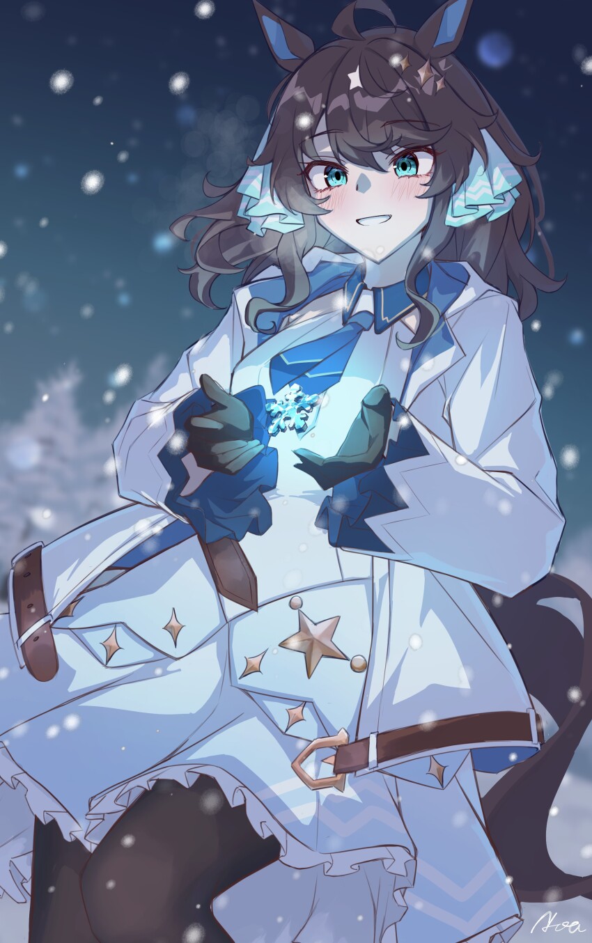 Daring Tact (Umamusume) Rule 34 Image