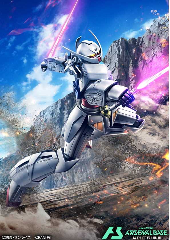 Gundam Rule 34 Image