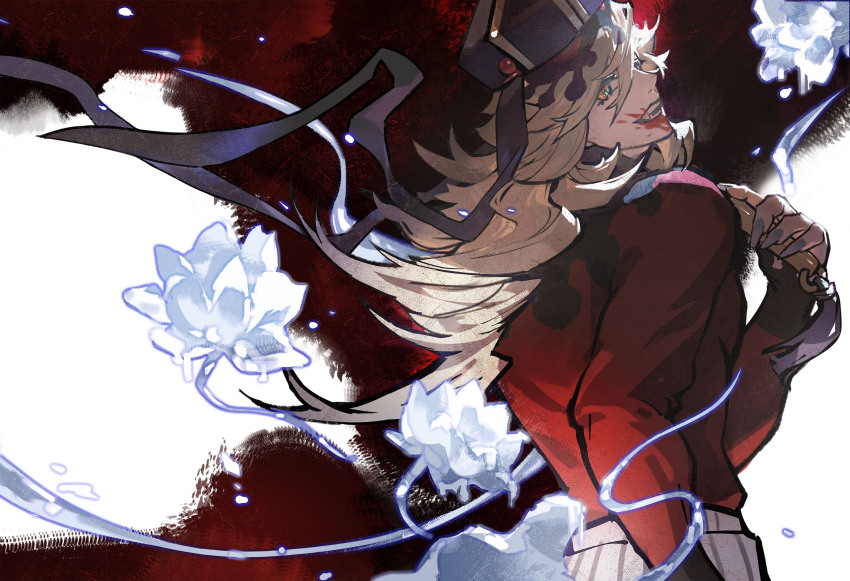 Kimetsu No Yaiba Rule 34 Image