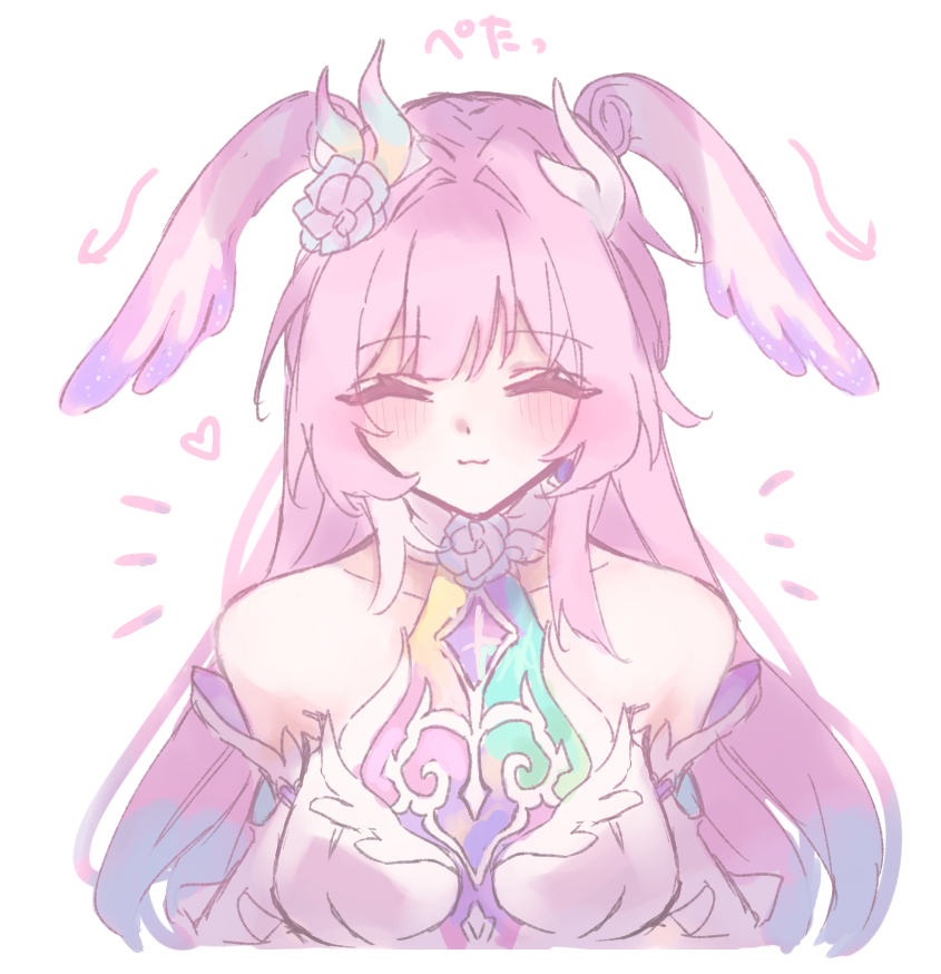 Cyrene (Demiurge) (Honkai: Star Rail) Rule 34 Image