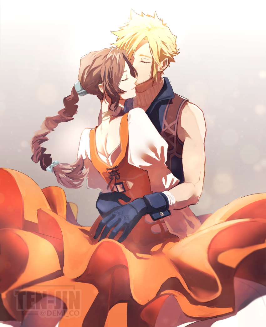 Aerith Gainsborough (Final Fantasy) Rule 34 Image