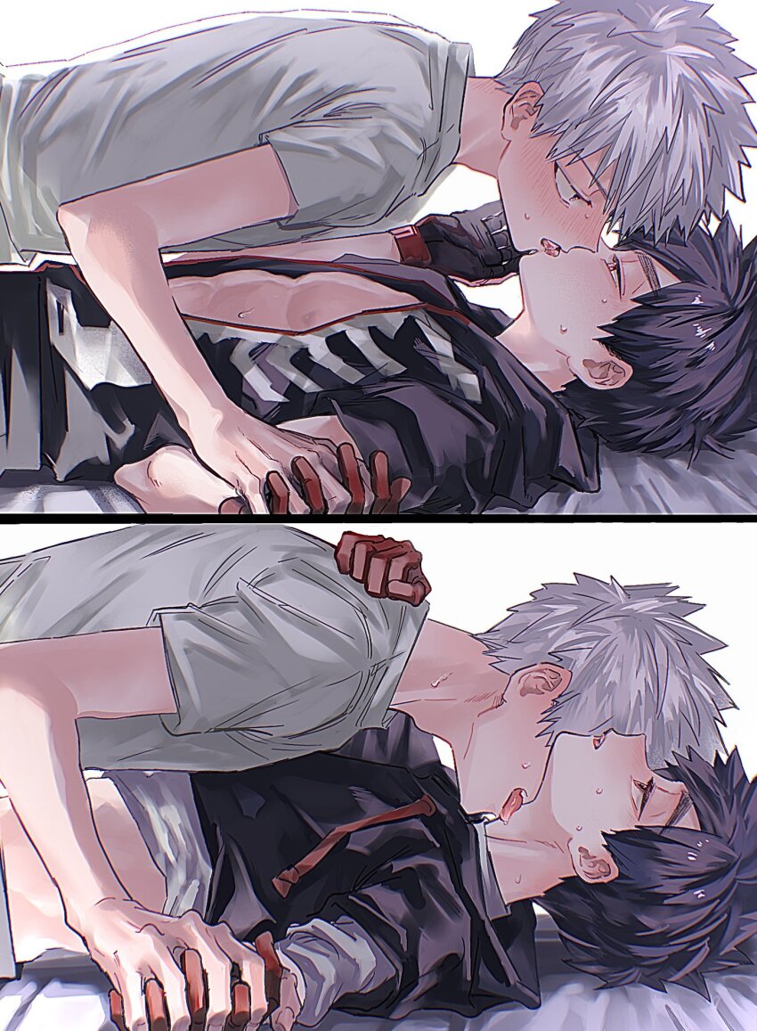 Kemono Jihen Rule 34 Image