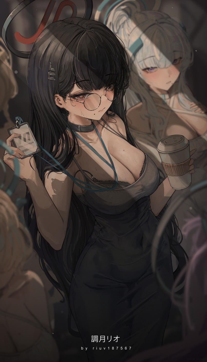 Noa (Blue Archive) Rule 34 Image