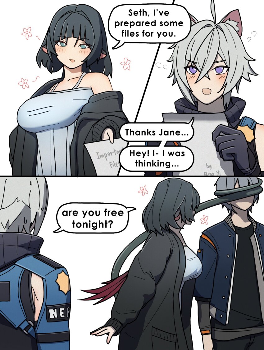 Jane Doe (Zenless Zone Zero) Rule 34 Image