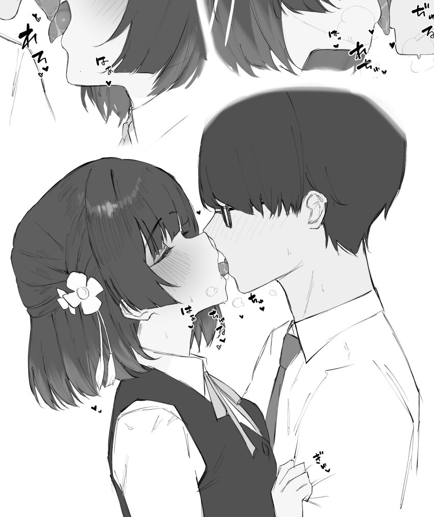 Hataya Misuzu (Gakuen Idolmaster) Rule 34 Image
