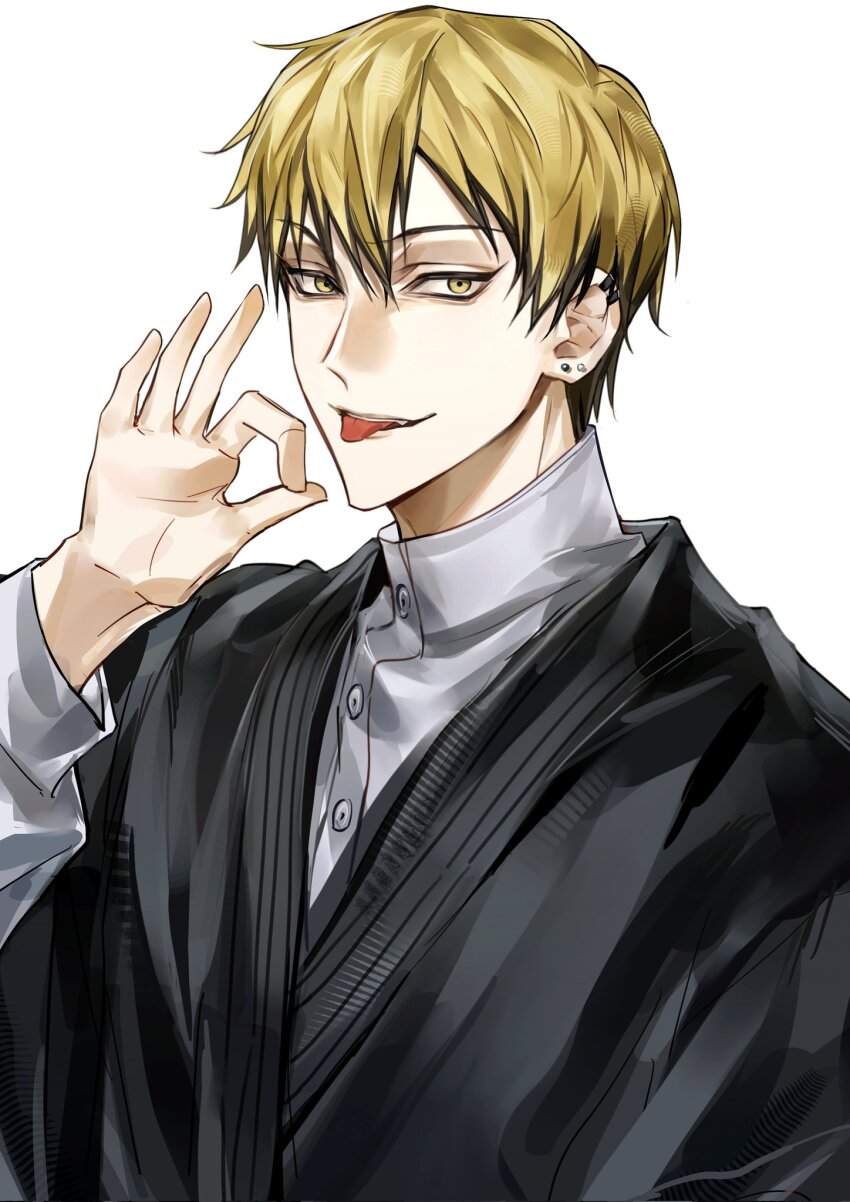 Jujutsu Kaisen Rule 34 Image