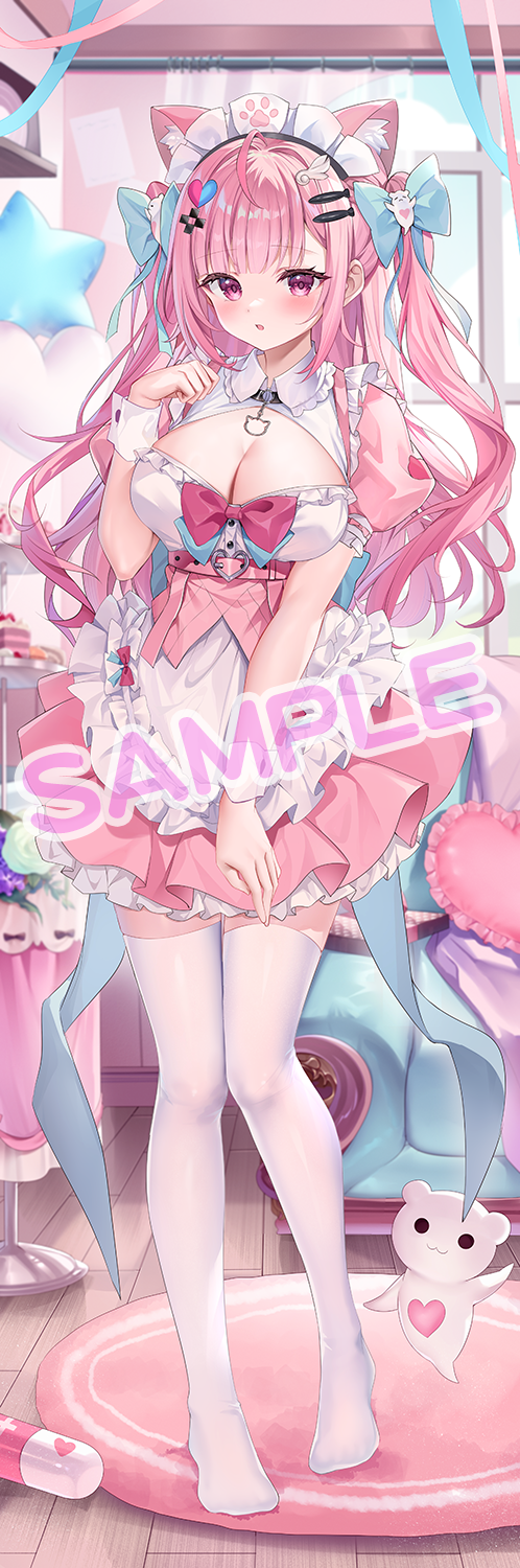 Yuuki Sakuna (Indie Virtual Youtuber) Rule 34 Image