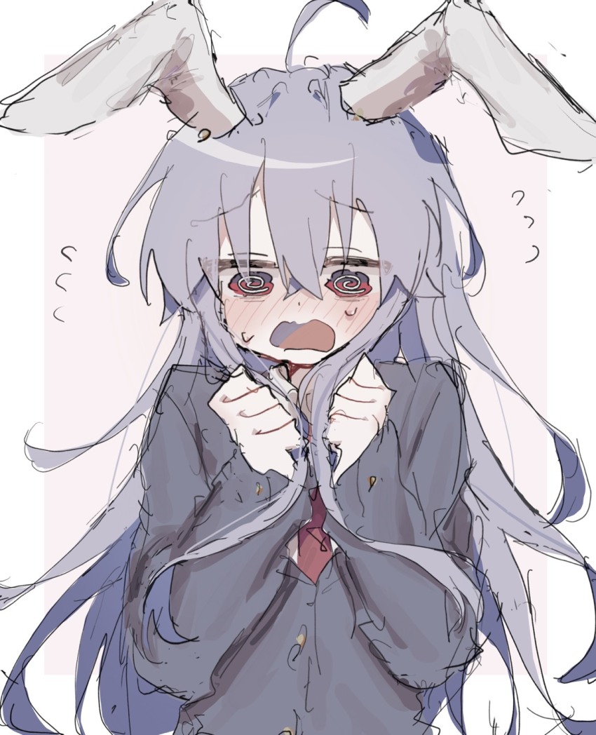 Reisen Udongein Inaba (Touhou) Rule 34 Image