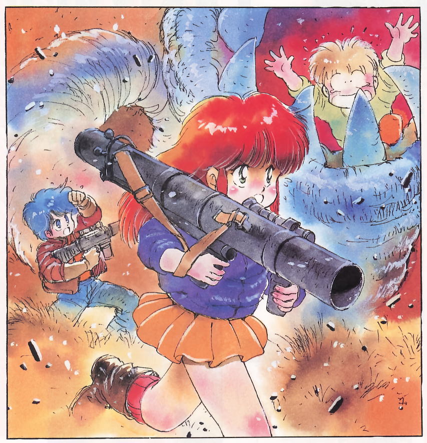1990s (Style) Rule 34 Image
