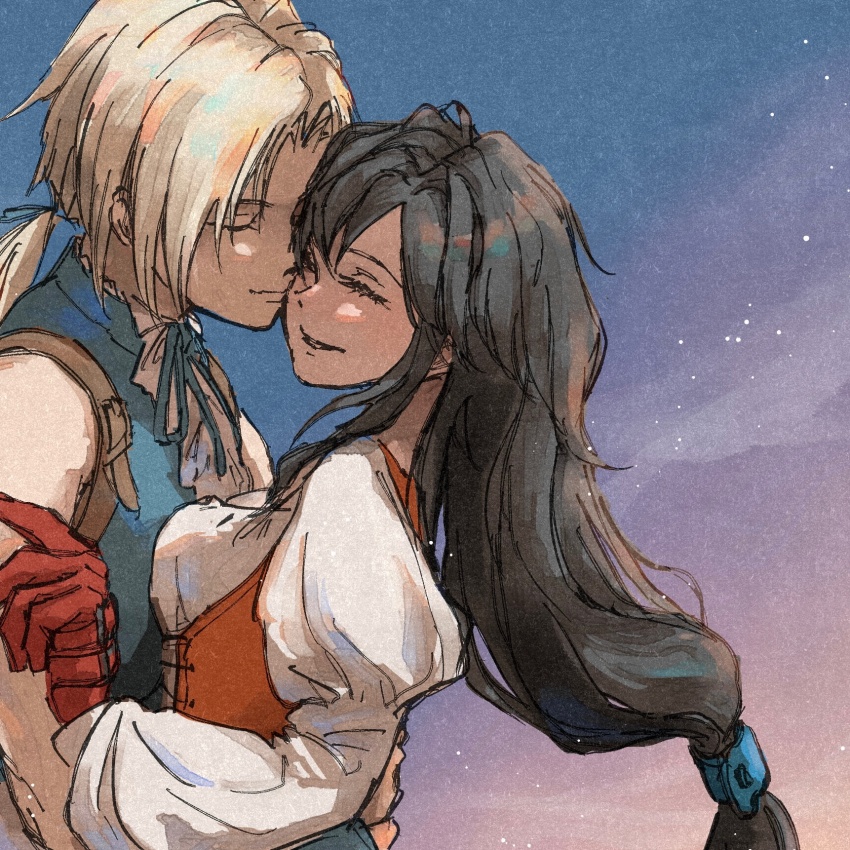 Garnet Til Alexandros Xvii (Final Fantasy) Rule 34 Image