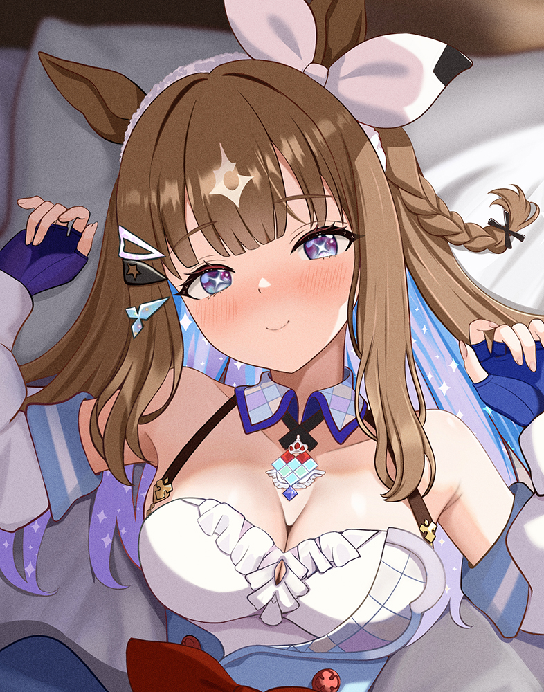 Almond Eye (Umamusume) Rule 34 Image