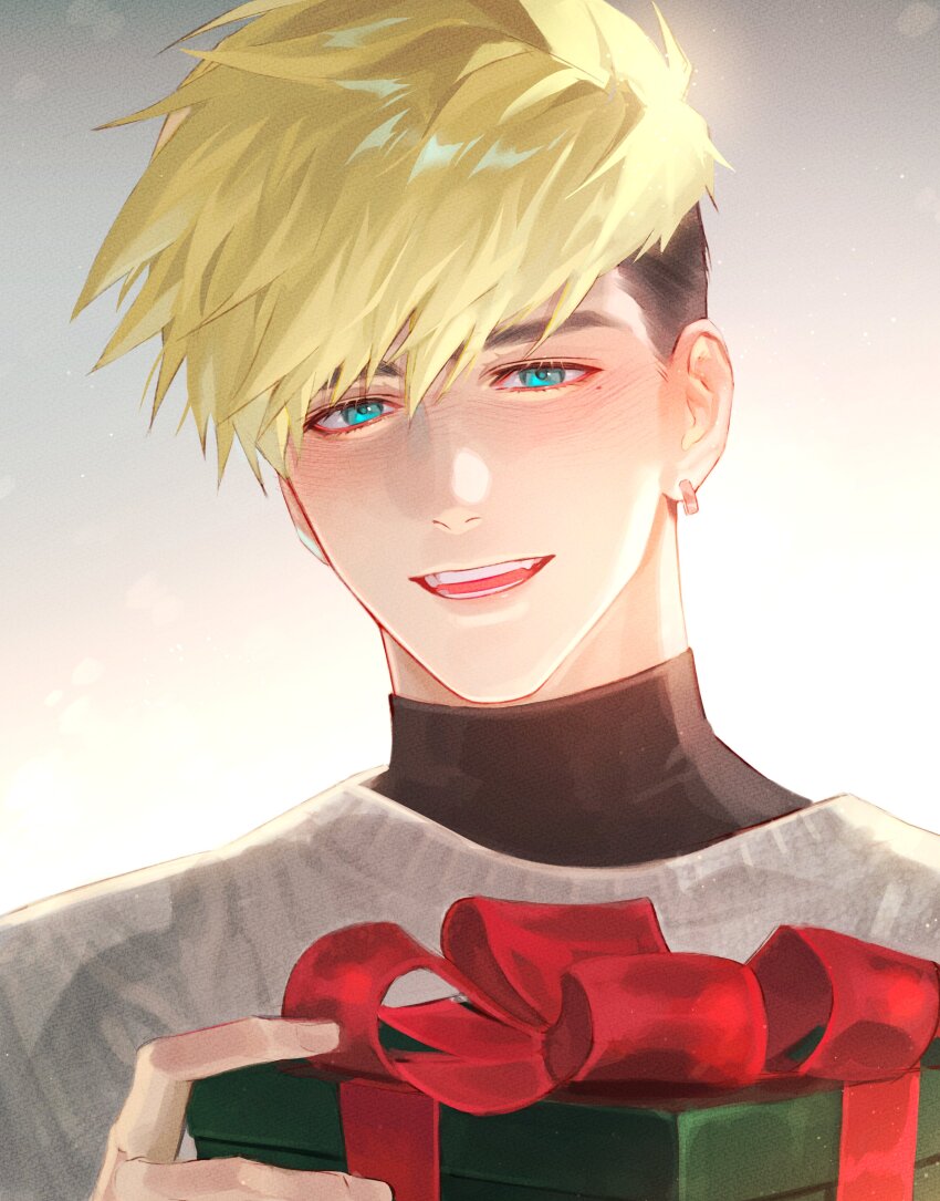 Vash The Stampede Rule 34 Image