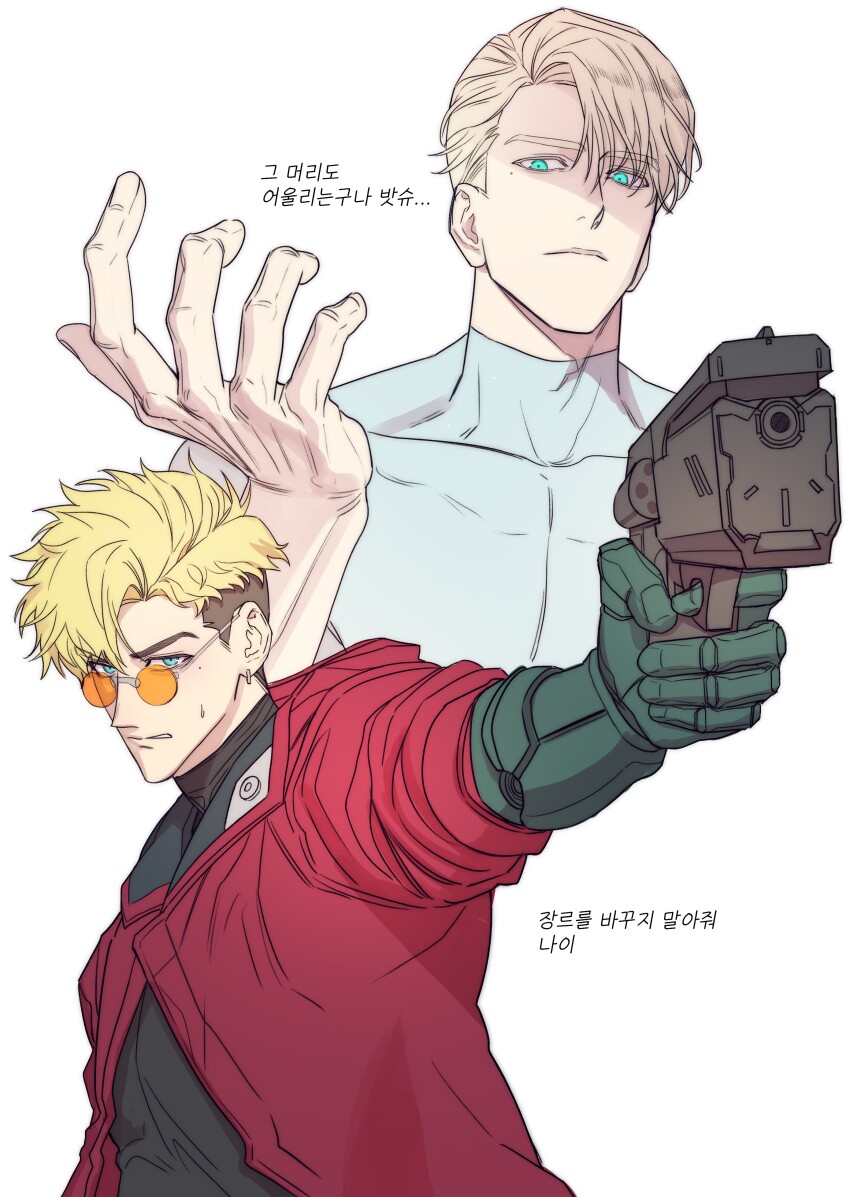 Millions Knives (Trigun) Rule 34 Image