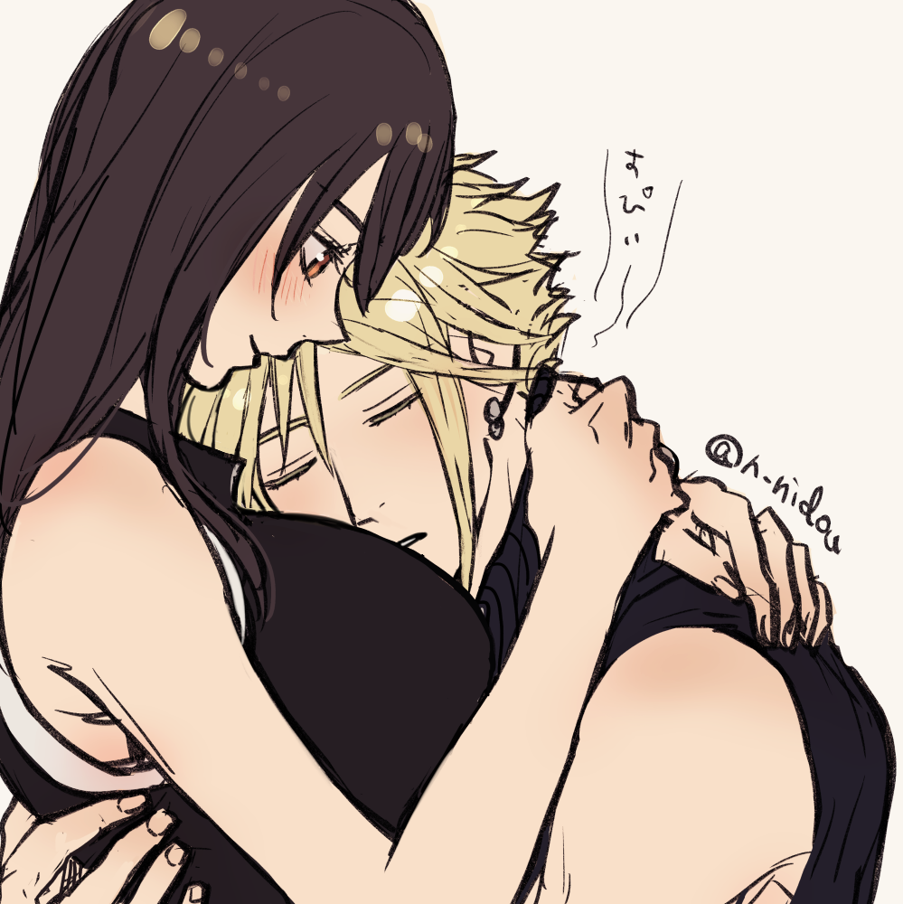Cloud Strife (Final Fantasy) Rule 34 Image