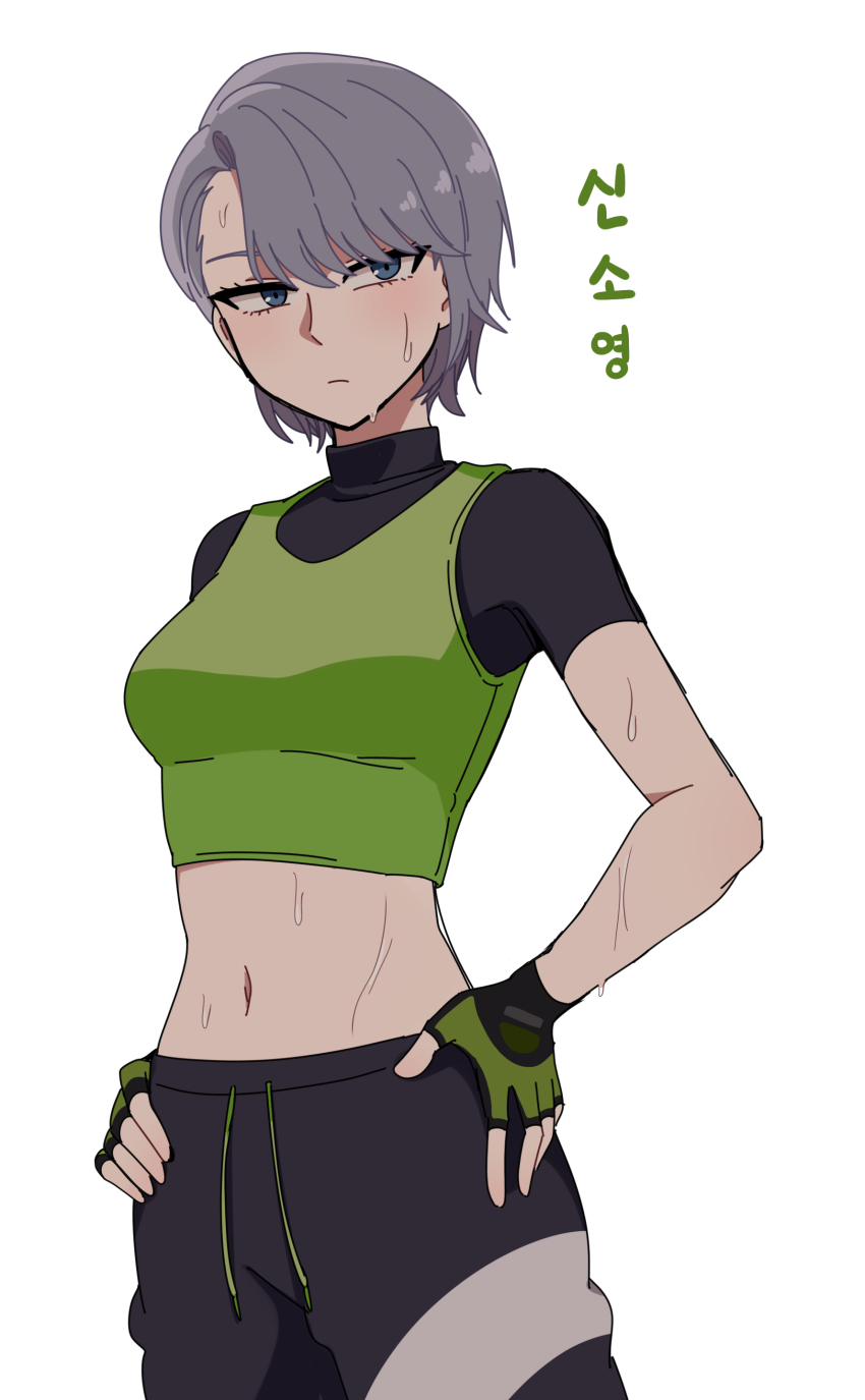 Black Pants Rule 34 Image