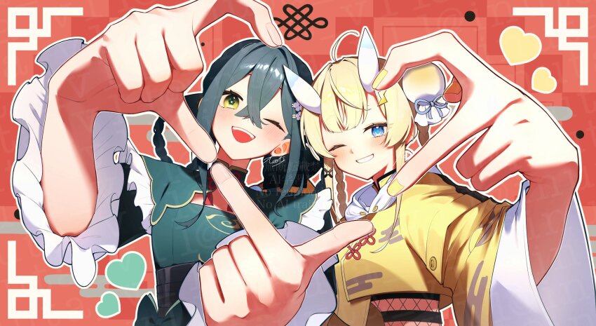 Nijisanji Rule 34 Image