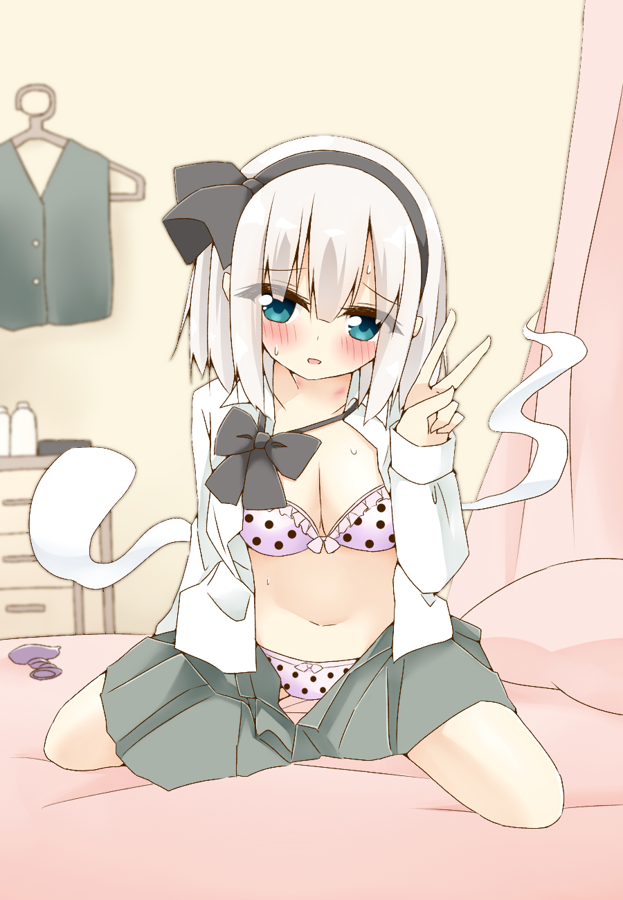 Konpaku Youmu (Touhou) Rule 34 Image