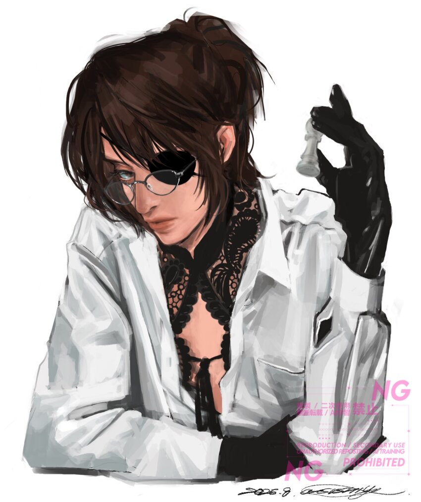 Hange Zoe (Shingeki No Kyojin) Rule 34 Image