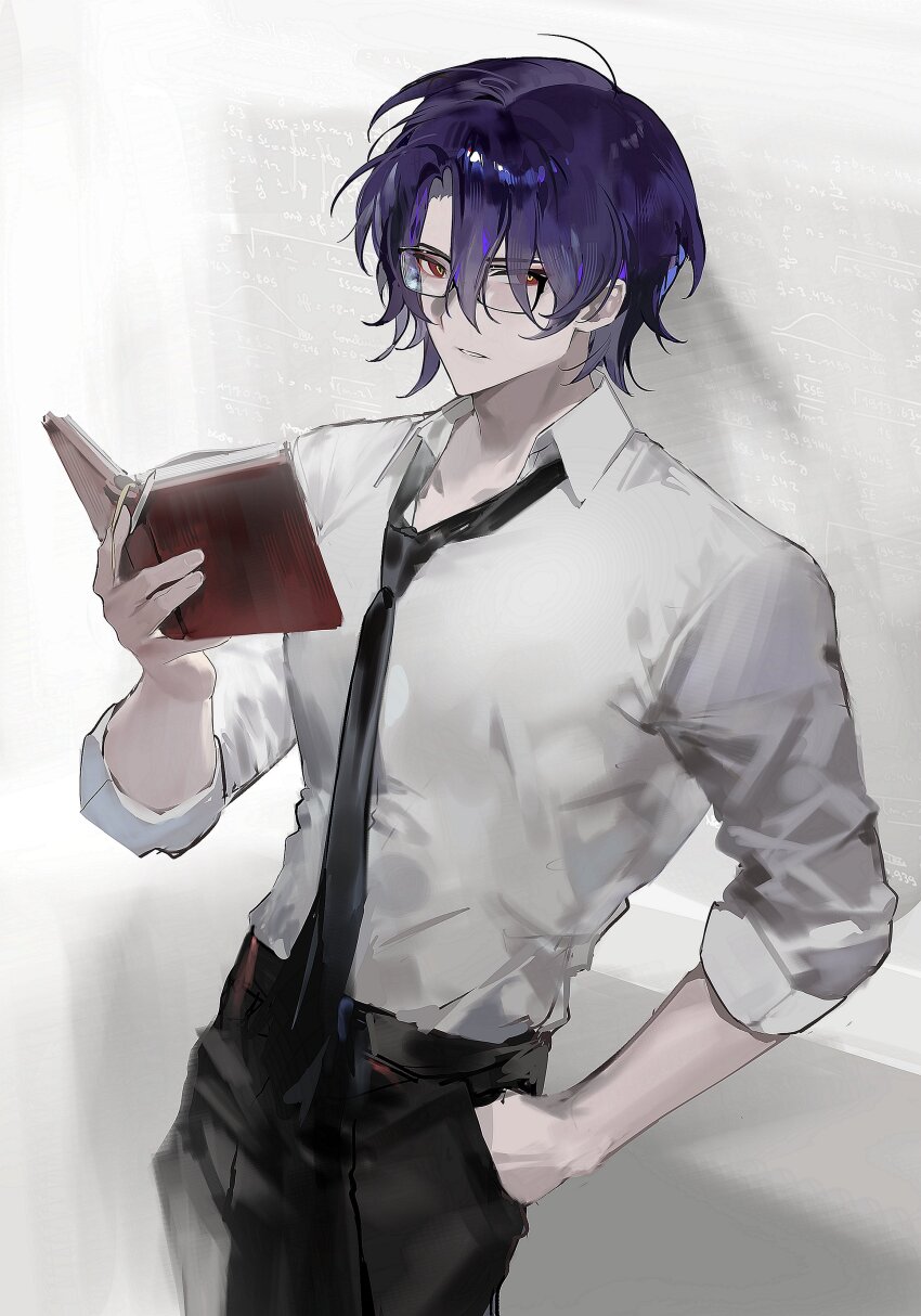 Dr. Ratio (Honkai: Star Rail) Rule 34 Image