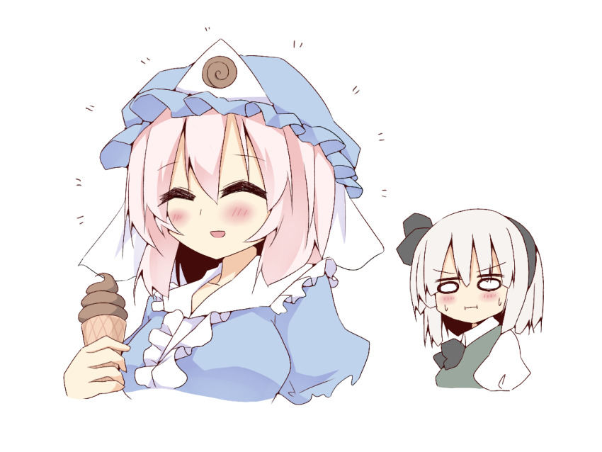 Konpaku Youmu (Touhou) Rule 34 Image