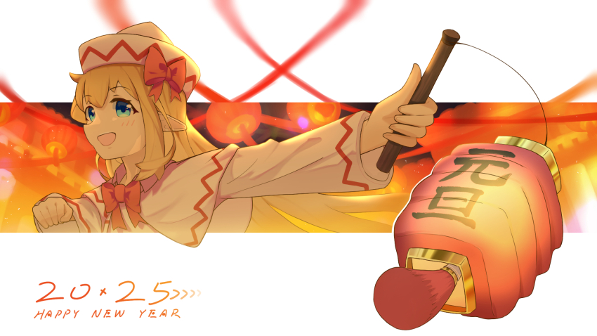 Lily White (Happy New Year) Rule 34 Image