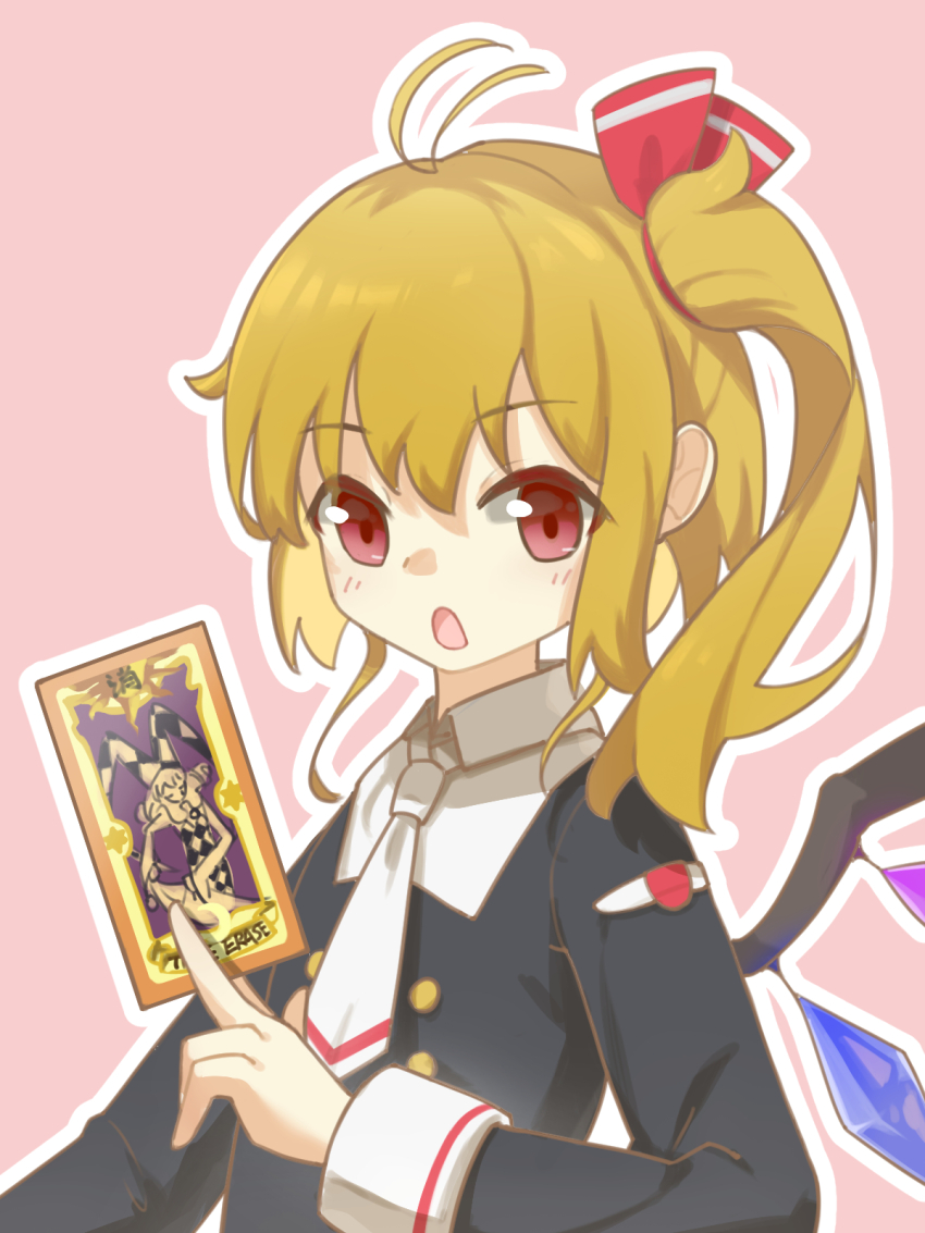 Flandre Scarlet (Cardcaptor Sakura) Rule 34 Image