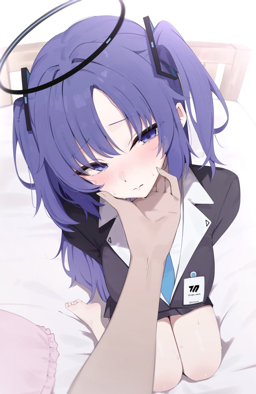 Yuuka (Blue Archive) Rule 34 Image