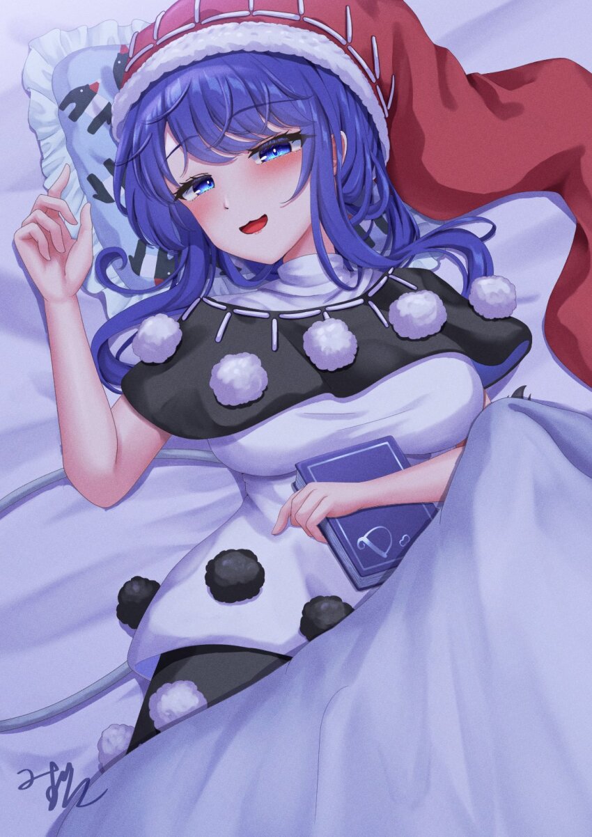Doremy Sweet (Touhou) Rule 34 Image