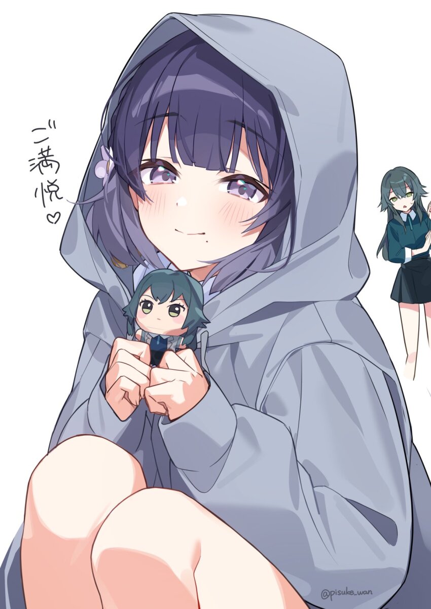 Hataya Misuzu (Gakuen Idolmaster) Rule 34 Image