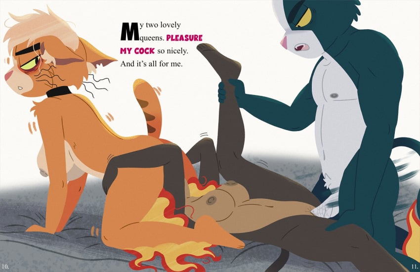 Caitian (Species) Rule 34 Image
