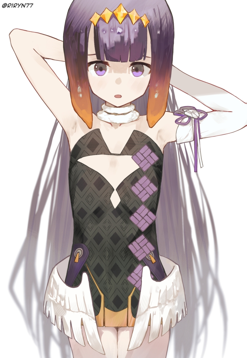Ninomae Ina'Nis (Hololive) Rule 34 Image