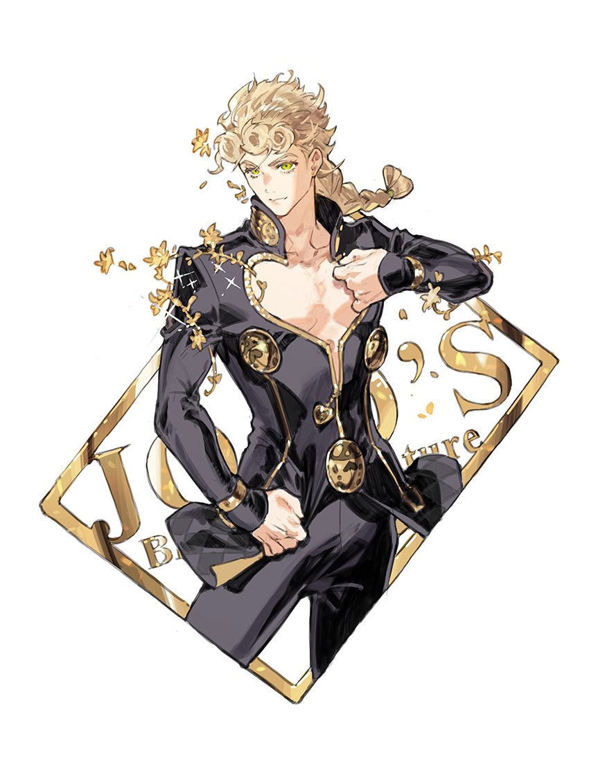 Giorno Giovanna (Jojo No Kimyou Na Bouken) Rule 34 Image