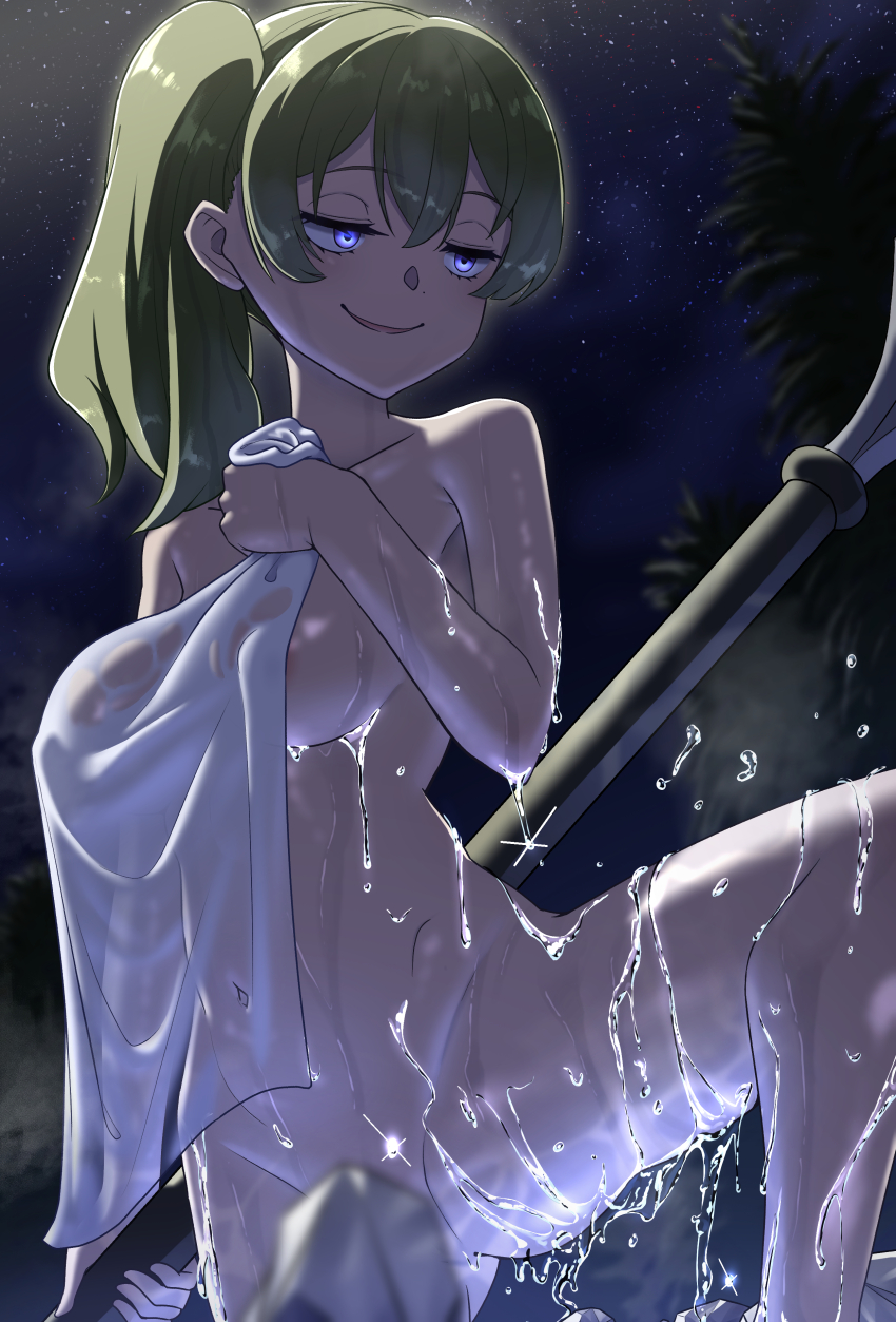 Ubel (Sousou No Frieren) Rule 34 Image