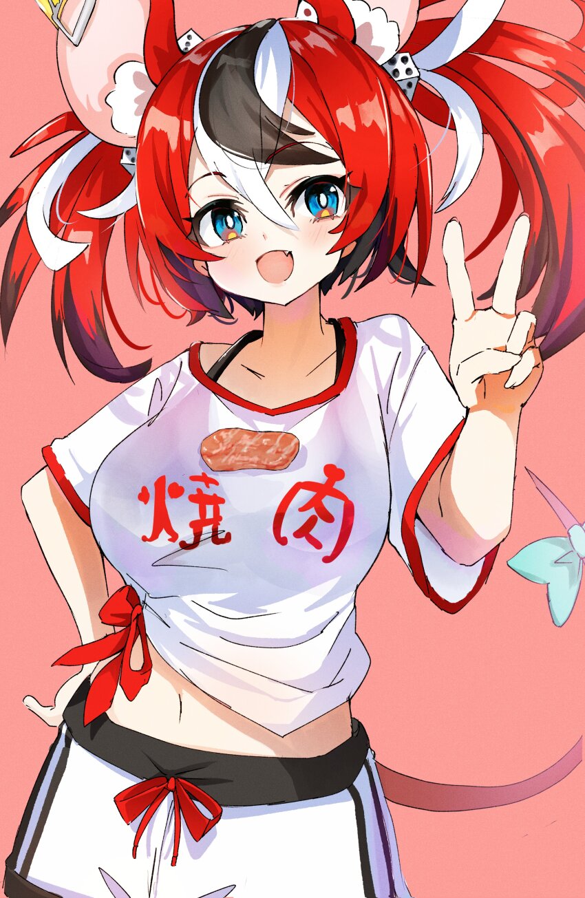 Hakos Baelz (Hololive) Rule 34 Image