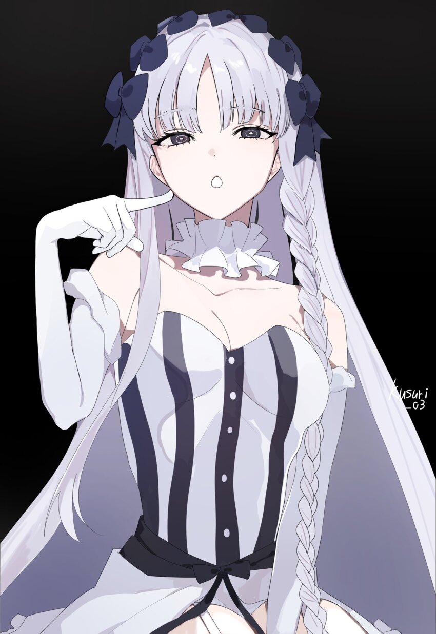 Character Request (Copyright Request) Rule 34 Image