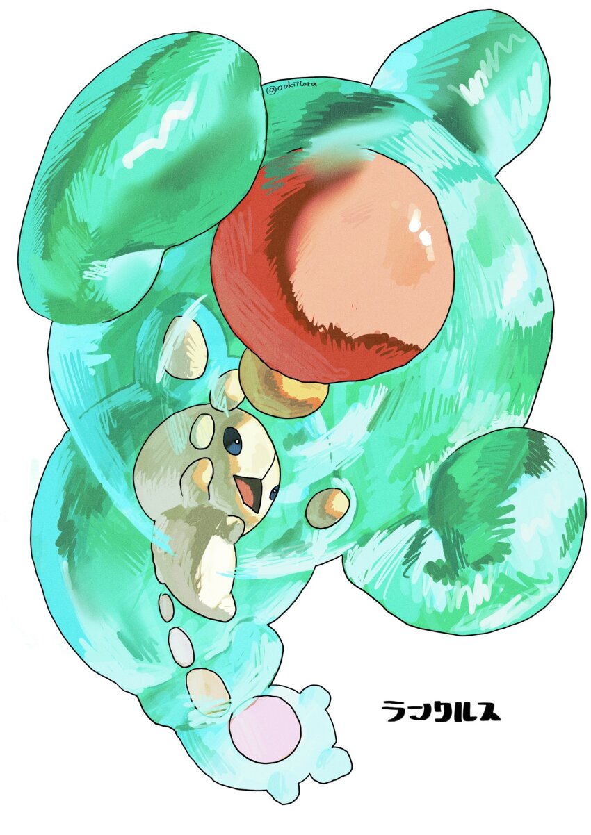 Gen 5 Pokemon (Nintendo) Rule 34 Image