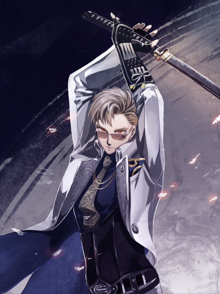 Sanchoumou (Touken Ranbu) Rule 34 Image