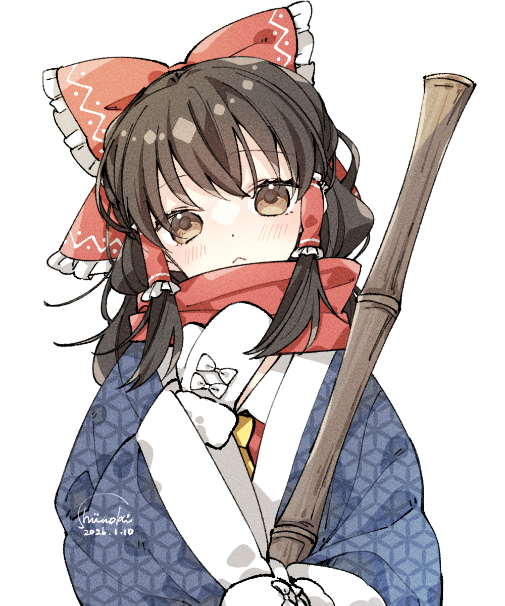 Hakurei Reimu (Touhou) Rule 34 Image
