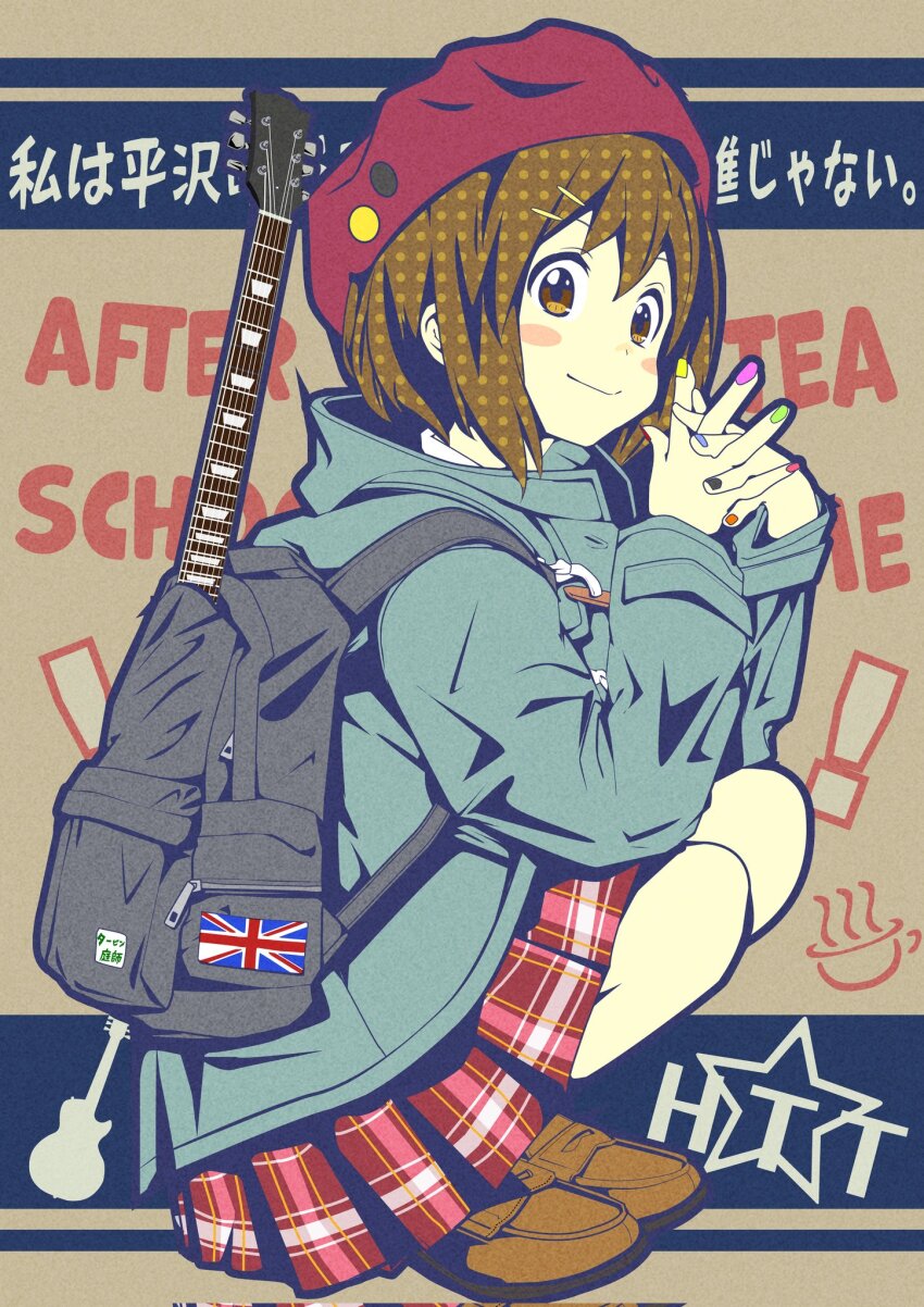 K-On! Rule 34 Image