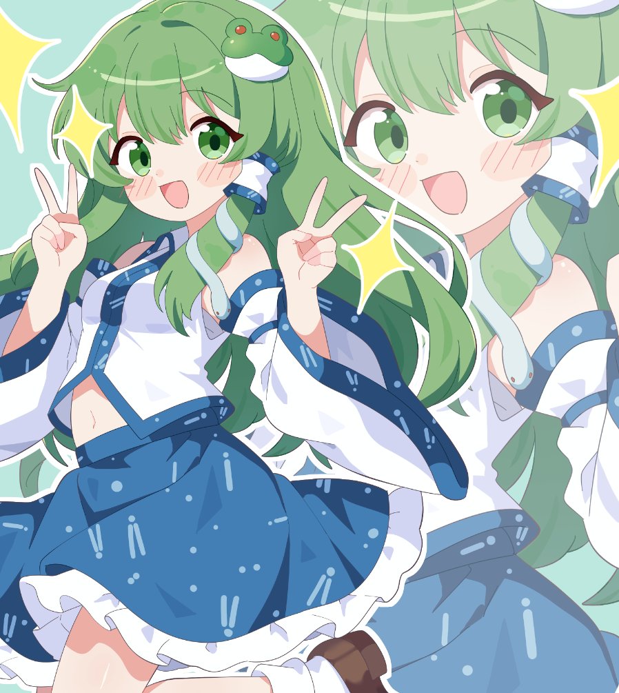 Kochiya Sanae (Touhou) Rule 34 Image