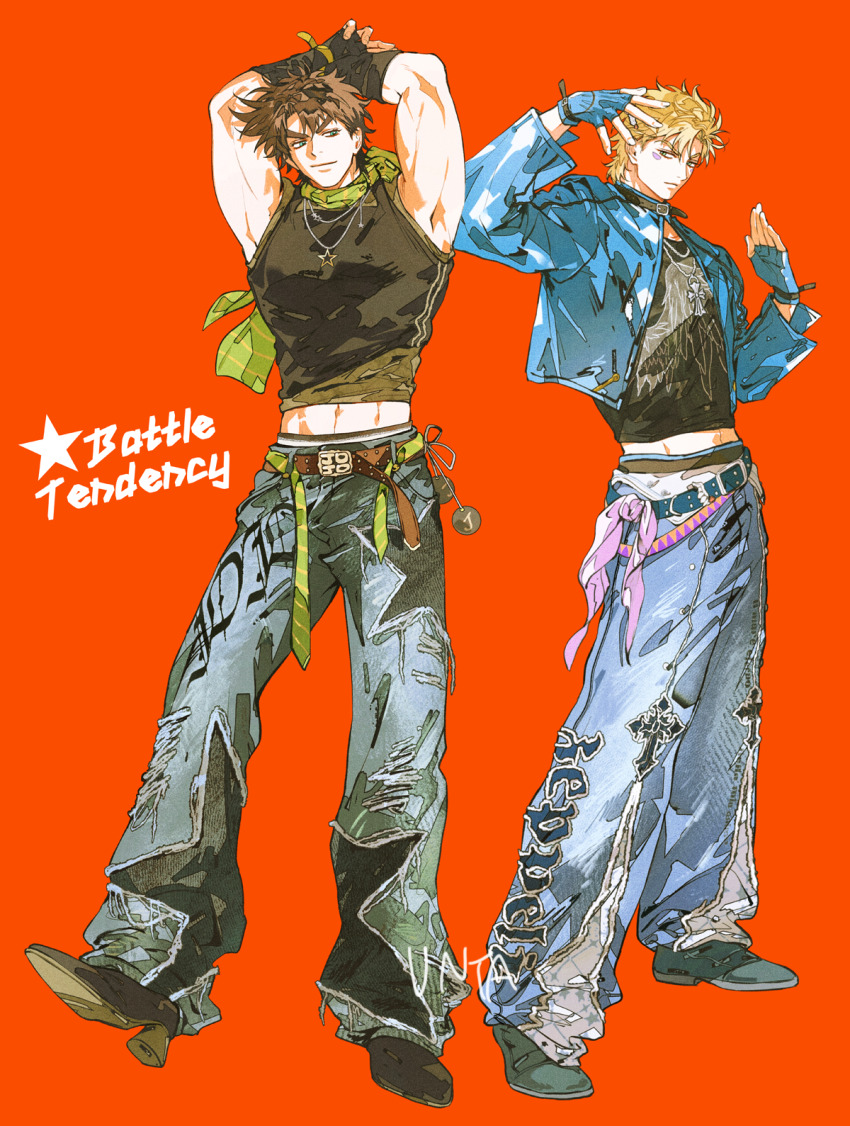 Joseph Joestar (Battle Tendency) Rule 34 Image