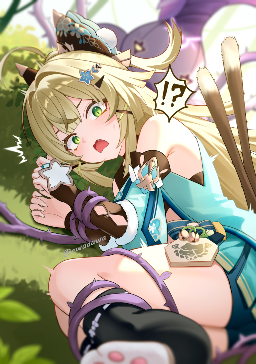 Kirara (Genshin Impact) Rule 34 Image
