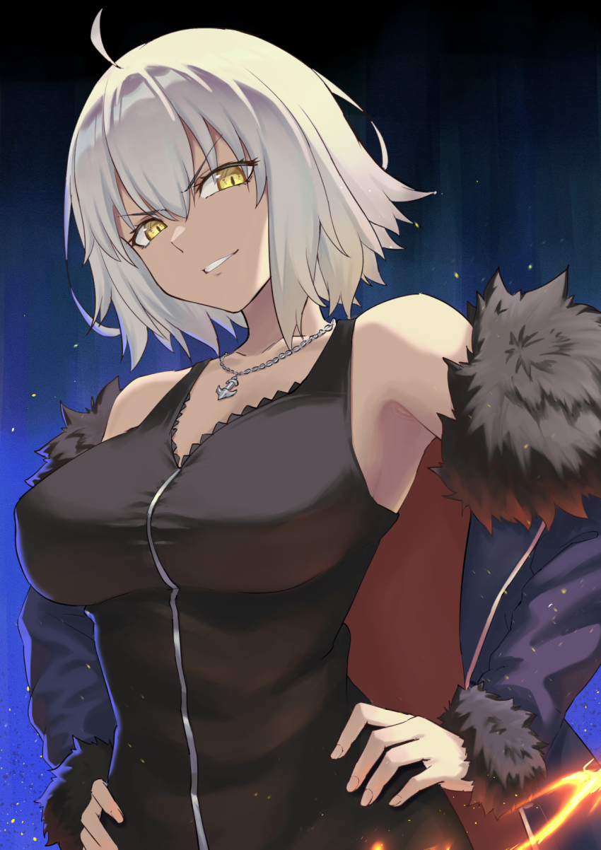 Jeanne D'Arc Alter (Avenger) (Fate) Rule 34 Image